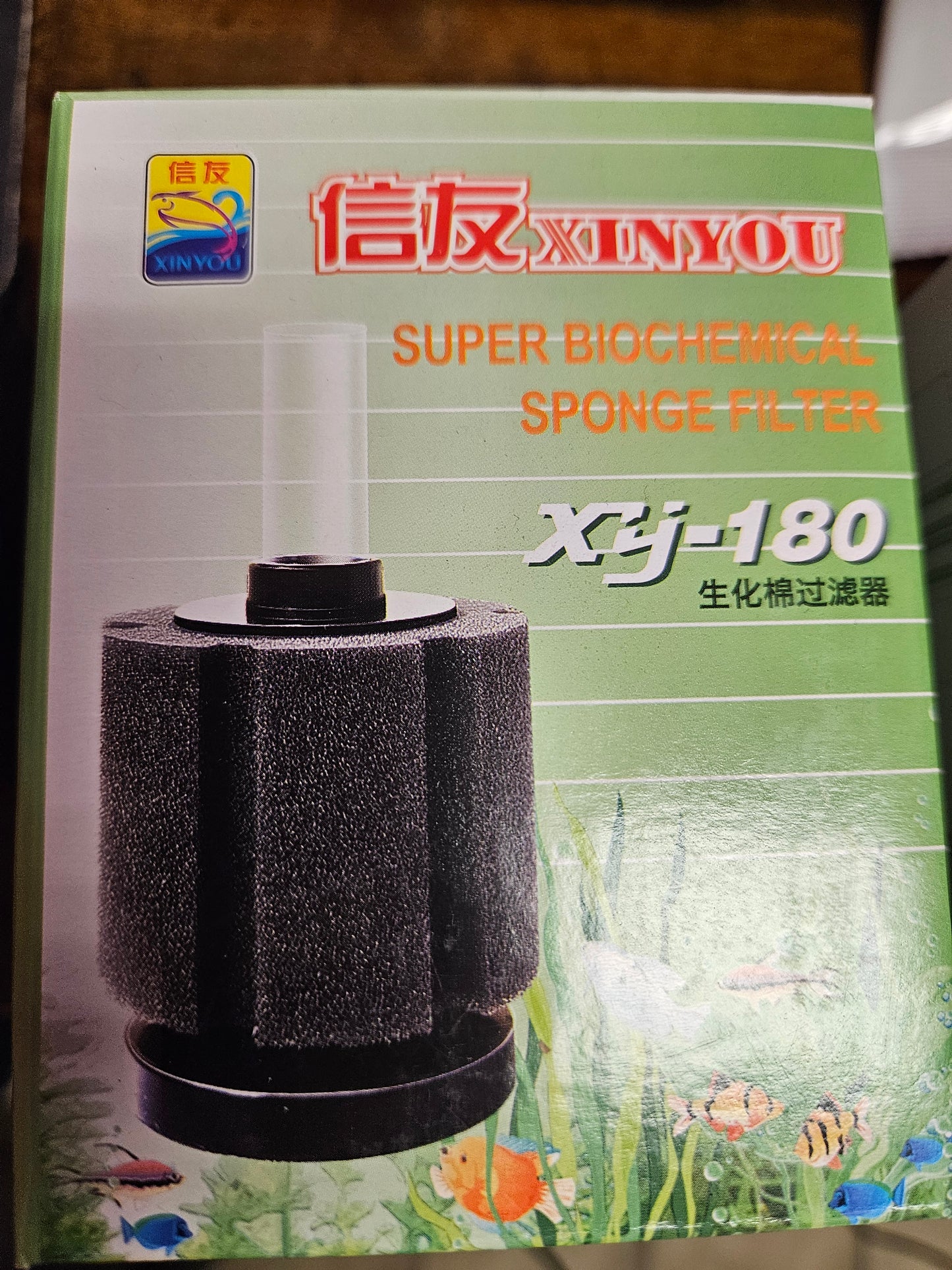 Sponge filter