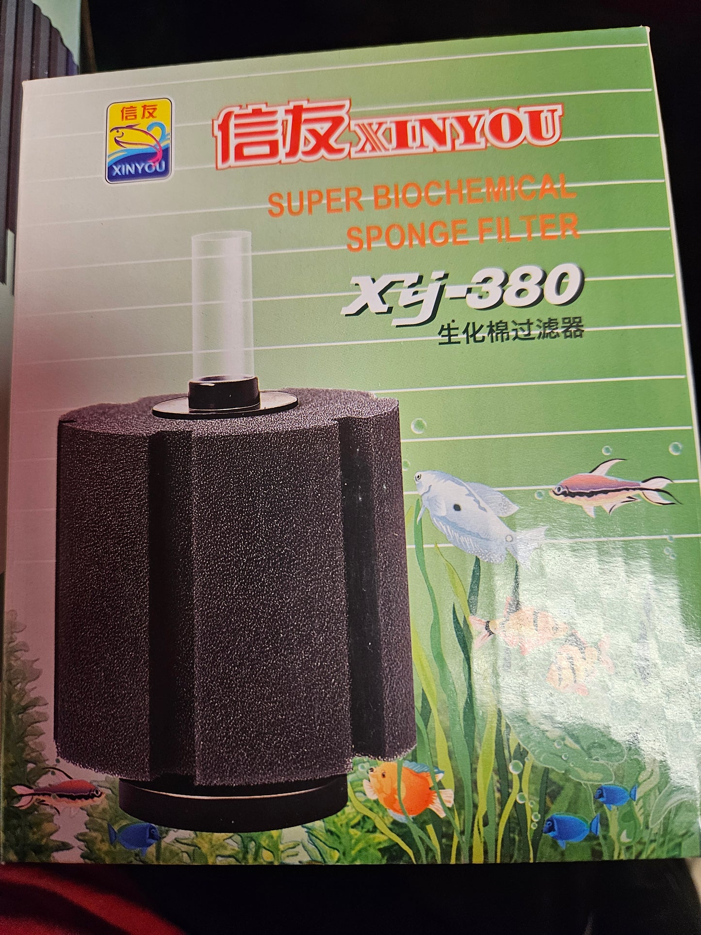 Sponge filter